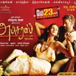 Apsaras (2014) Tamil Movie DVDRip Watch Online