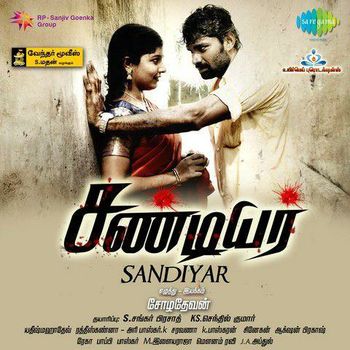Sandiyar (2014) Tamil Movie Watch Online DVDRip