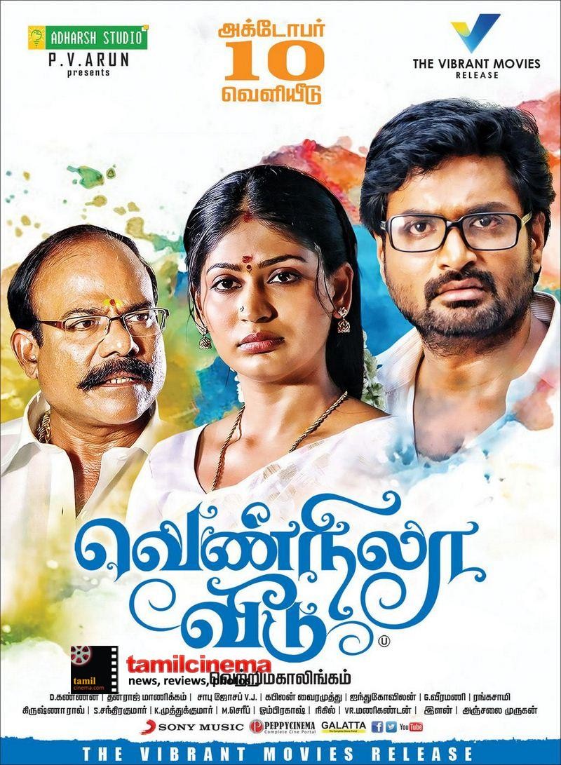 Vennila Veedu (2014) DVDRip Tamil Full Movie Watch Online