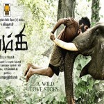 Kumki (2012) DVDRip Tamil Movie Watch Online