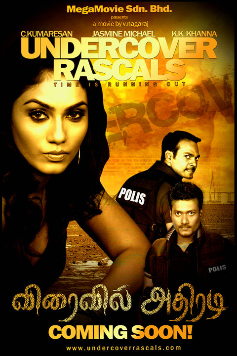 Undercover Rascal (2010) Tamil Movie DVDRip Watch Online