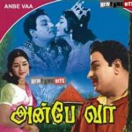 Anbe Vaa (1966) DVDRip Tamil Full Movie Watch Online