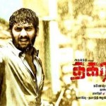 Thagararu (2013) HD 720p Tamil Movie Watch Online