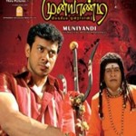 Muniyandi Vilangial Moonramandu (2008) Tamil Movie Watch Online DVDRip