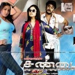 Sandai (2008) DVDRip Tamil Full Movie Watch Online