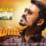 Maari (2015) DVDRip Tamil Full Movie Watch Online
