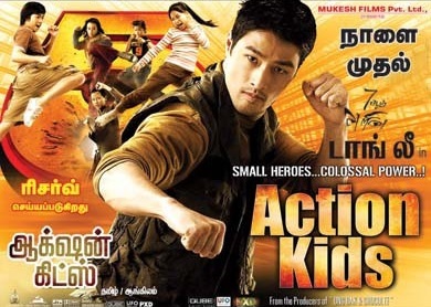 Action Kids Tamil Dubbed Movie HD 720p Watch Online