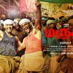 Marudhu (2016) HD 720p Tamil Movie Watch Online