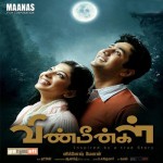 Vinmeengal (2012) DVDRip Tamil Movie Watch Online