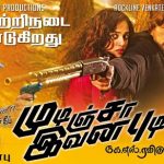 Mudinja Ivana Pudi (2016) HD 720p Tamil Movie Watch Online