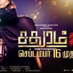 Sadhuram 2 (2016) HD 720p Tamil Movie Watch Online