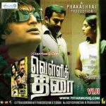 Vellithirai (2008) DVDRip Tamil Movie Watch Online