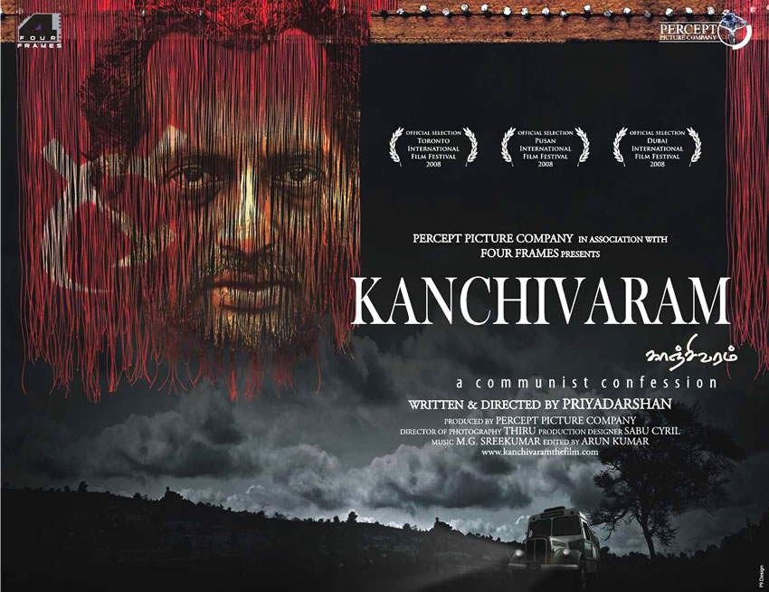 Kanchivaram (2008) HD DVD 720p Tamil Full Movie Watch Online