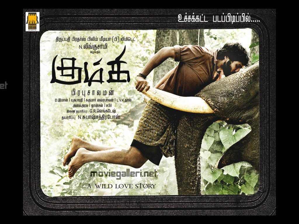 Kumki (2012) HD 720p Tamil Movie Watch Online