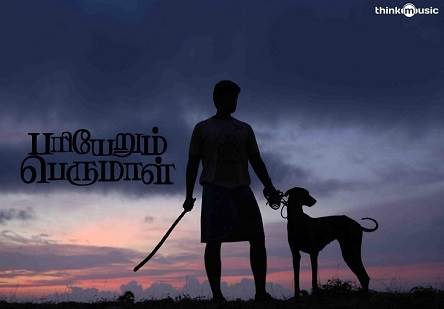 Pariyerum Perumal (2018) DVDScr Tamil Full Movie Watch Online