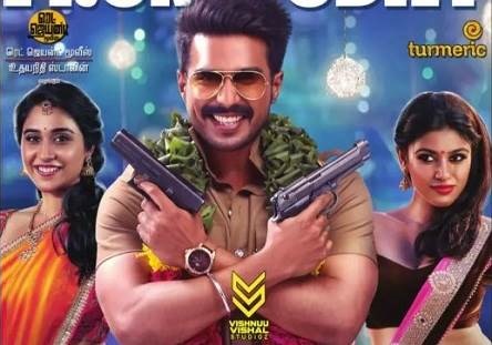 Silukkuvarupatti-Singam-2018-DVDScr-Tamil-Full-Movie-Watch-Online