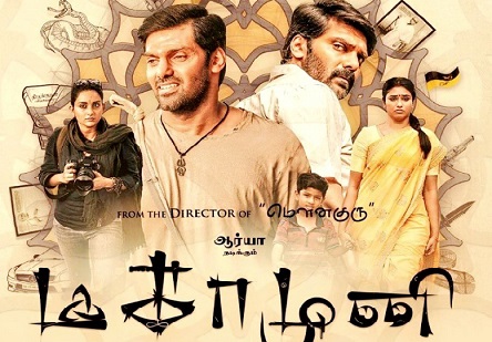 Magamuni (2019) DVDScr Tamil Full Movie Watch Online