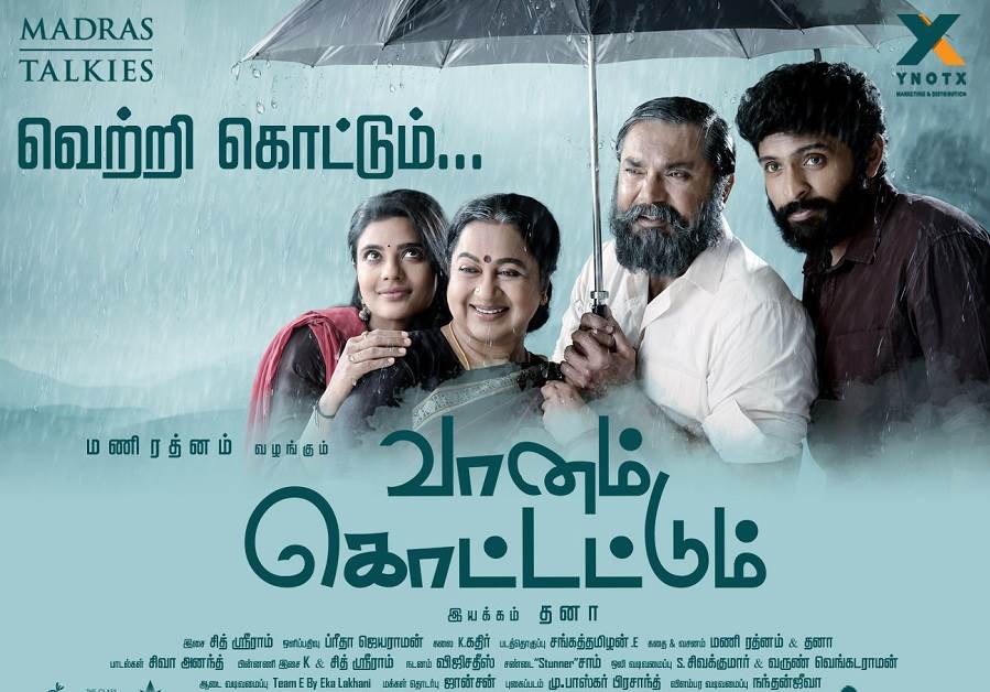 Vaanam Kottattum (2020) DVDScr Tamil Full Movie Watch Online