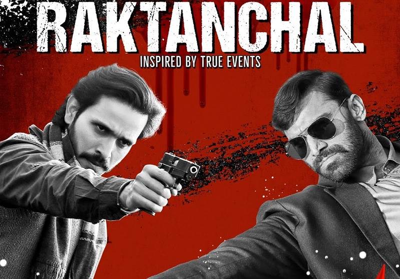 Raktanchal – Season 1 (2020) Tamil Web Series HD 720p Watch Online