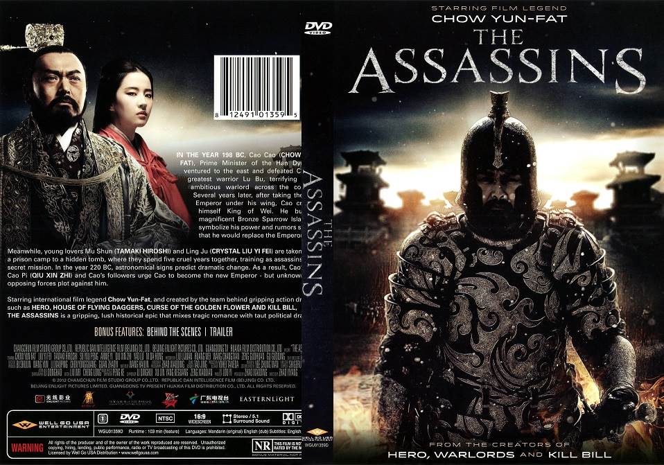 The Assassins (2012) Tamil Dubbed Movie HD 720p Watch Online