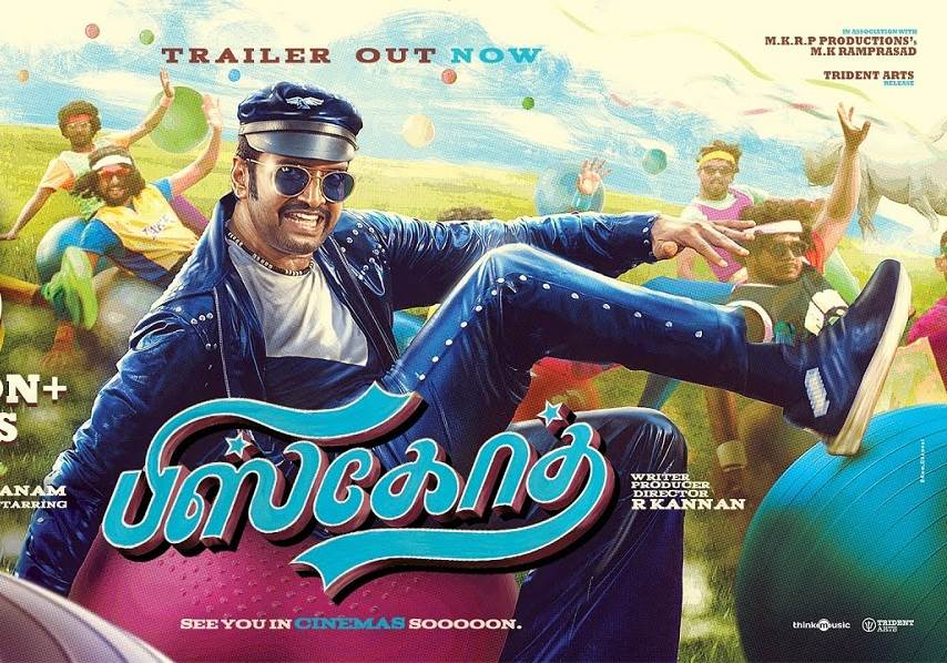 Biskoth (2020) HQ DVDScr Tamil Full Movie Watch Online
