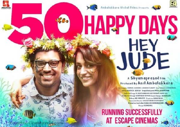 Hey Jude (2021) HD 720p Tamil Movie Watch Online