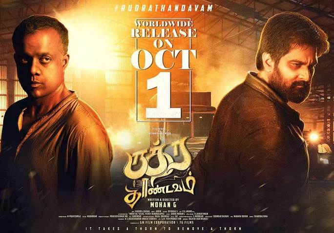 Rudra Thandavam (2021) HQ DVDScr Tamil Full Movie Watch Online