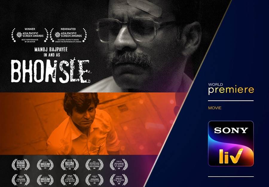 Bhonsle (2021) HD 720p Tamil Movie Watch Online