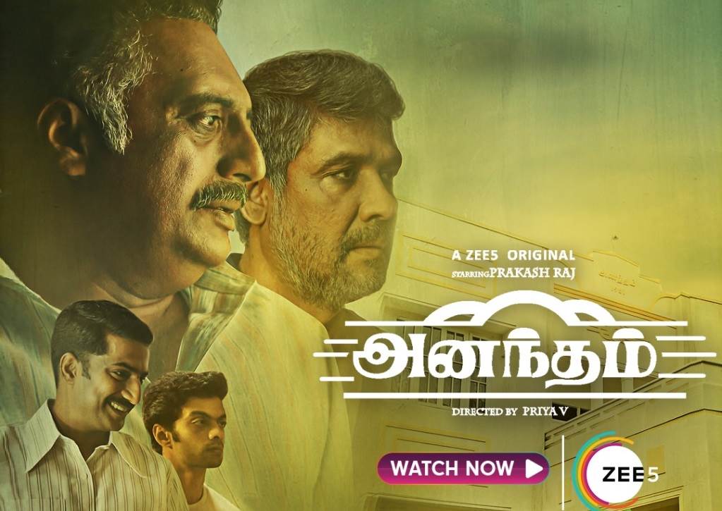 Anantham - S01 (2022) Tamil Series HD 720p Watch Online