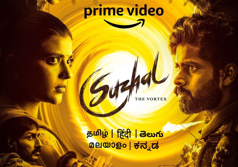 Suzhal: The Vortex – S01 (2022) Tamil Series HD 720p Watch Online