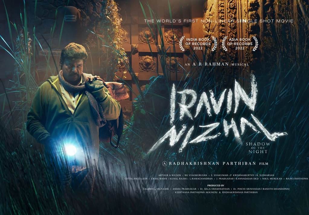 Iravin Nizhal (2022) HD 720p Tamil Movie Watch Online