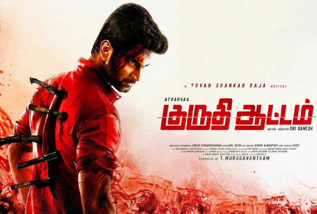 Kuruthi Aattam (2022) HD 720p Tamil Movie Watch Online