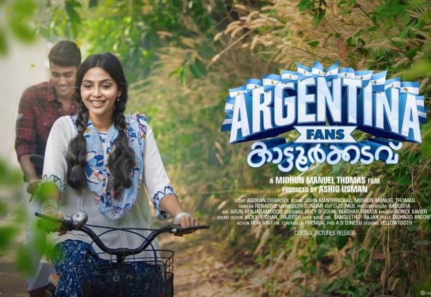 Argentina Fans Club (2022) HD 720p Tamil Movie Watch Online