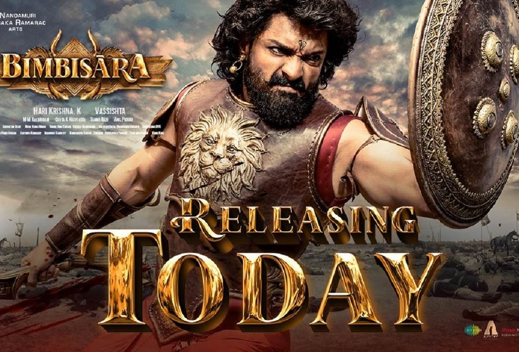 Bimbisara (2022) HD 720p Tamil Movie Watch Online