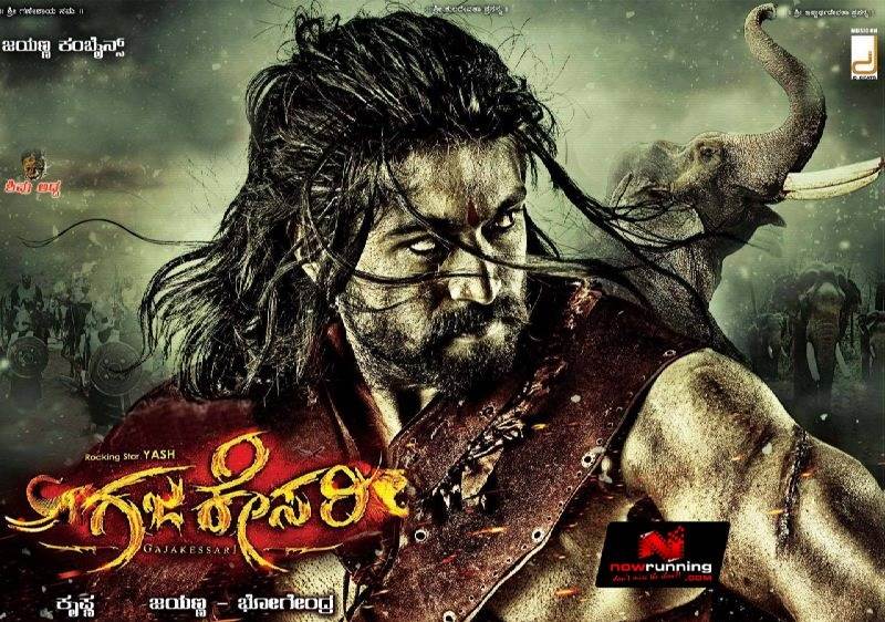 Gajakesari (2022) HD 720p Tamil Movie Watch Online