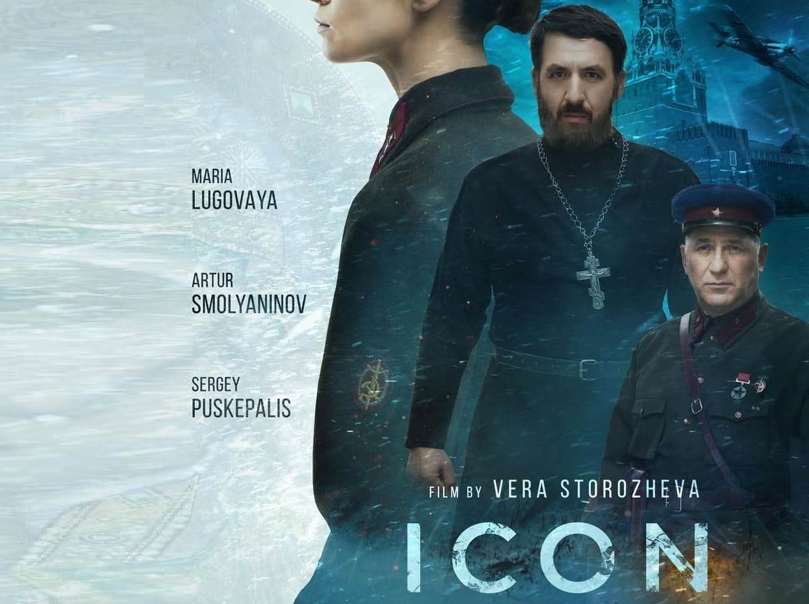 ICON – Maria. Save Moscow (2022) Tamil Dubbed Movie HD 720p Watch Online