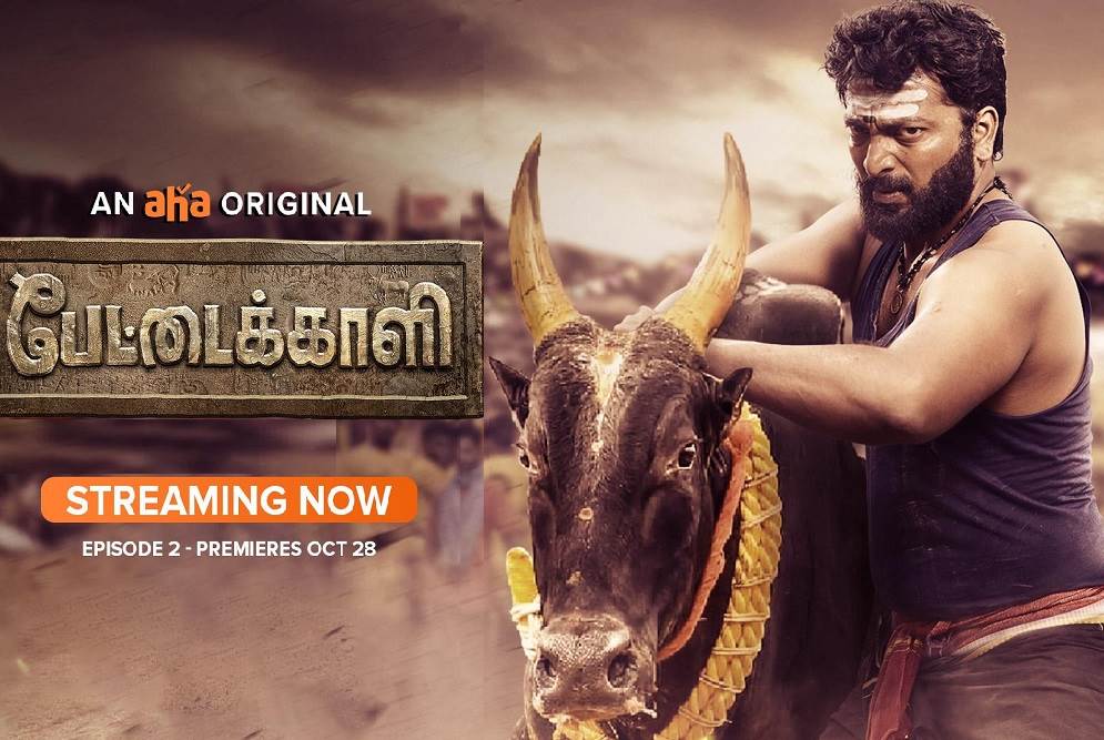 Pettaikaali – S01 – E06 (2022) Tamil Web Series HD 720p Watch Online