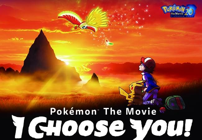 Pokémon the Movie: I Choose You! (2017) Tamil Dubbed Movie HDRip 720p Watch Online