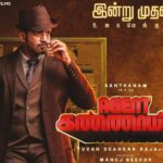 Agent Kannayiram (2022) HQ DVDScr Tamil Full Movie Watch Online