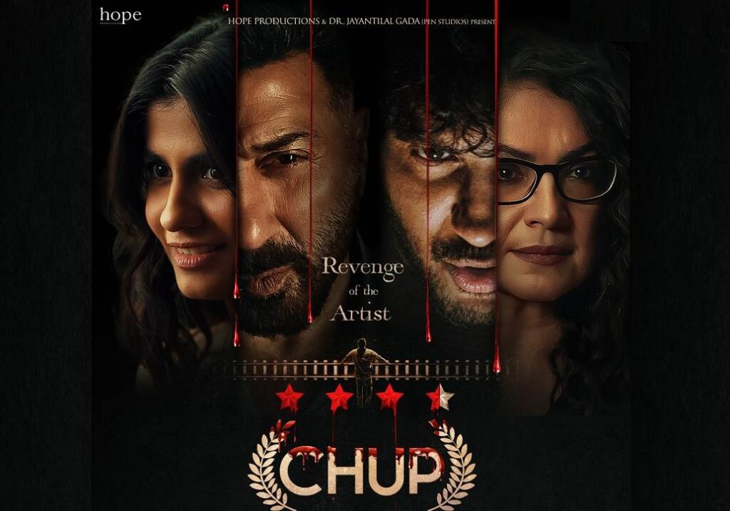 Chup: Revenge of the Artist (2022) HD 720p Tamil Movie Watch Online