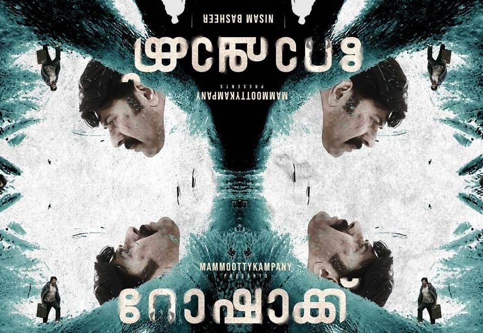 Rorschach (2022) HD 720p Tamil Movie Watch Online
