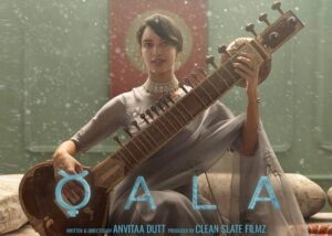 Qala (2022) HD 720p Tamil Dubbed Movie Watch